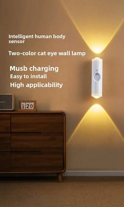 Smart RGB Double-head Wall Light