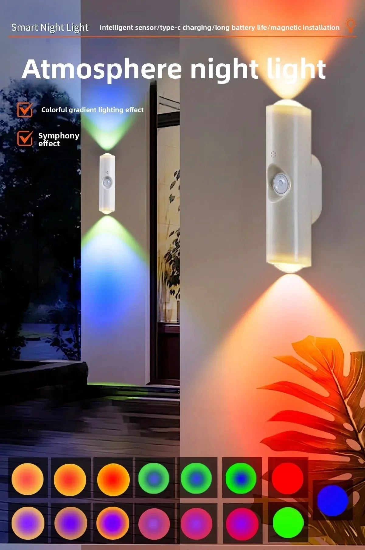Smart RGB Double-head Wall Light